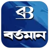 Bartaman Patrika