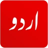 Urdu News - Pakistan News