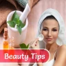 Beauty Tips स्किन केयर Tips