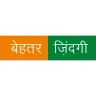 Behtar Zindagi