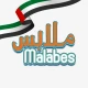 ملابس icon