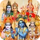 Bhakti Ringtone भक्ति रिंगटोन icon