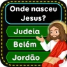 성경: 퀴즈 - 상식 퀴즈 -  Bible Quiz