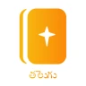 Telugu Bible