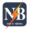 Bihar Vidyut Smart Meter