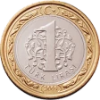 1TL Mini Games icon