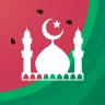 مسلم برو: قران ,الصلاة ,الاذان