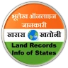Land Records of States Info