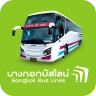 บางกอกบัสไลน์