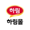 하림몰