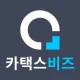 카택스 비즈 - 차량 운행일지 및 지출 관리 icon