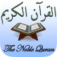 Islam: Il Corano in italiano icon