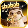 Shabab:Chat&Meet