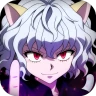 Chimera Ant Arc