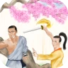 Choice of Kung Fu
