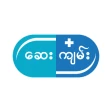 Say Kyan ဆေးဝါးအဘိဓာန် icon