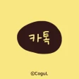 [카톡테마] 어딘가 이상한 카톡_노랑 icon