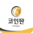 코인판 - 비트코인 커뮤니티, 가상화폐, NFT, P2 icon