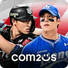 컴투스프로야구매니저 LIVE 2025