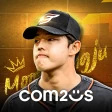 컴투스프로야구2025 icon