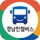 경남친절버스 icon