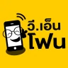 Vnphone