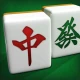 麻雀 闘龍 - 初心者から楽しめる麻雀ゲーム icon