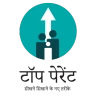 टॉप पेरेंट - सीखने के नए तरीके