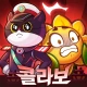 플랜티스와 좀비깡패 icon