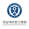 강남세브란스 icon