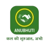 Anubhuti