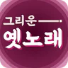 신나는 연주음악 - 아코디언 전자올겐 리듬짝