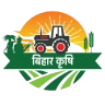Bihar Krishi