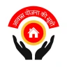 घरो की नई सूची 2025-26
