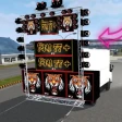 Dj Truck Mod icon