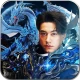 The Legend of the Dragon icon