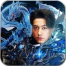 The Legend of the Dragon