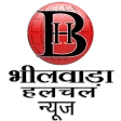Bhilwara Halchal-भीलवाड़ा हलचल icon