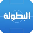 Elbotola البطولة مباريات اليوم icon