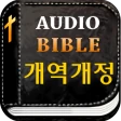 미가엘 성경 (개역개정) icon