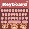 Font Keyboard : Theme & Emoji