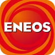 ENEOS公式アプリ - 給油も給油以外もいろいろおトクです icon