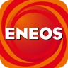 ENEOS公式アプリ - 給油も給油以外もいろいろおトクです