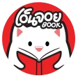 EnjoyBook App icon