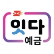 우체국뱅킹 icon