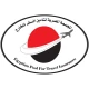 EPTI Egypt icon