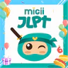 Migii JLPT: JLPT 시험 N5-N1