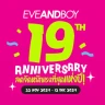 EVEANDBOY–Makeup/Beauty Shop