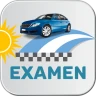 Examen teórico Argentina 2025