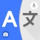 Tradutor para todos os idiomas icon